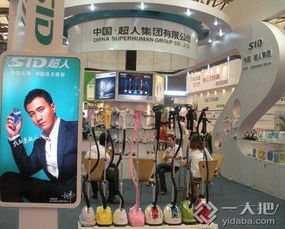 第104屆中國日用百貨商品交易會上的'代言門'風波及其對行業(yè)銷售的啟示