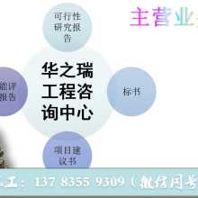 騰達裝飾設計公司 專業(yè)咨詢策劃服務，賦能您的空間夢想